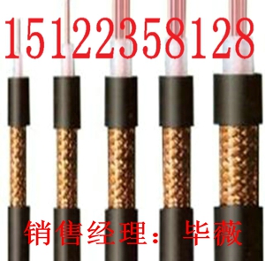 金牌推荐天津“SYV75-127/0.63/最新报价”证件齐全