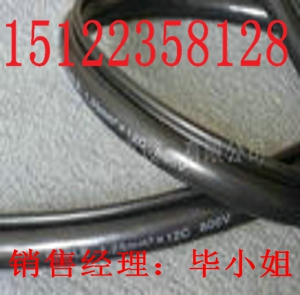 电话电缆HYA-150*2*0.5（价格）电话电缆HYA-150*