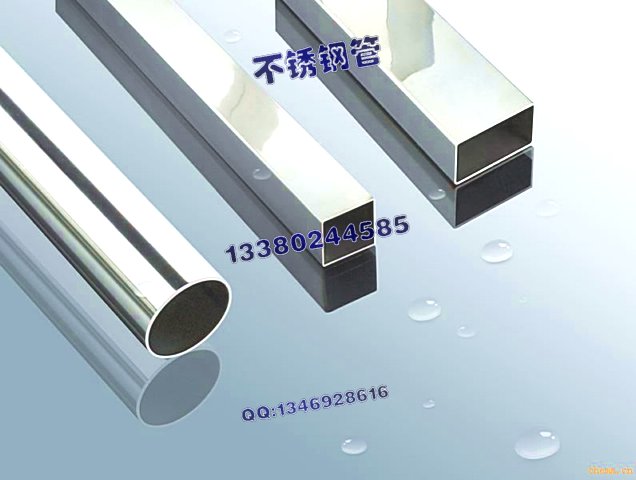 黄冈304不锈钢拉丝管42*0.9，304不锈钢方管20*40*1.1