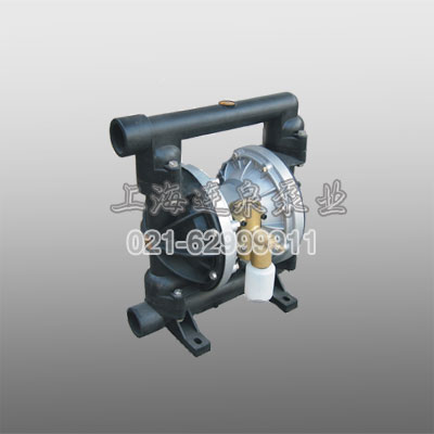 气动隔膜泵-工程塑料气动隔膜泵