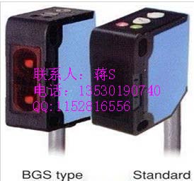 供应BGS-V50 optex奥普士BGS-V50传感器