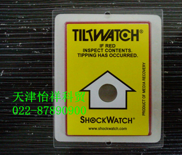 天津怡祥科贸提供防倾斜标签Tiltwatch