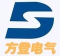 上海方登实业有限公司Logo