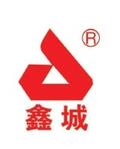 青岛鑫城一鸣橡胶机械有限公司Logo