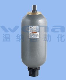 NXQA-F63/10-H,囊式蓄能器,温纳蓄能器,