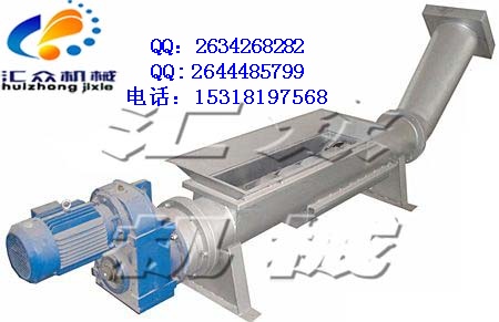 双螺旋输送机 双螺旋输送机 甘蔗压榨机  yyy