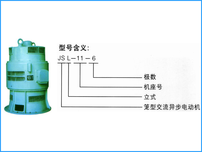 YCT系列电磁调速电动机的维护和修理