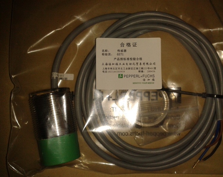 NBN4-12GM50-E0-10M/接近开关