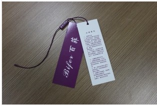 [品质保证]专业定做各类品牌童装合格证 合格证吊牌 厂家直销批发