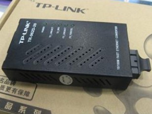 TP-LINK TR-962D 10 100M SC单模光纤收发器 单模双纤传输