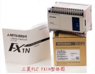 FX1N-24MR-001