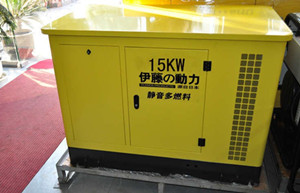 汽油发电机15KW-原装伊藤动力品牌发电机