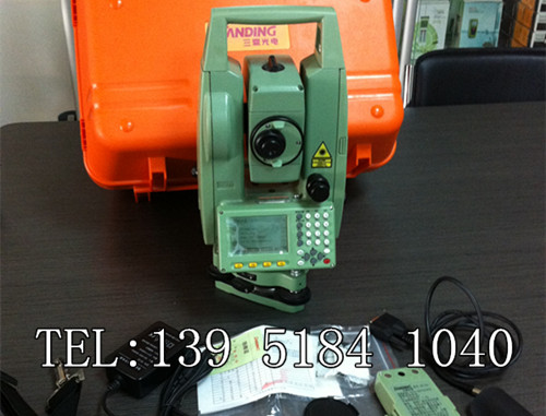 Electronic Total Station