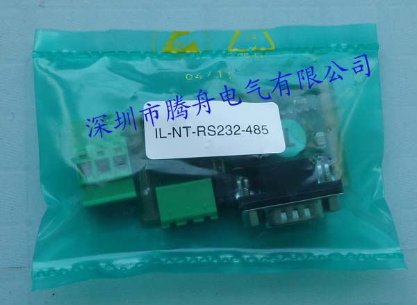 科迈通讯卡IL-NT-RS232转485