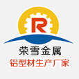 常州荣雪金属制品有限公司Logo