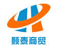 苏州颢泰商贸有限公司Logo