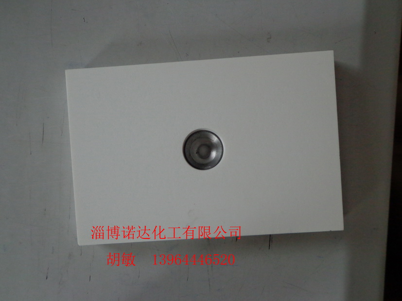 耐磨异形件 高铝球 技术陶瓷 95瓷 Alumina Wear Tile