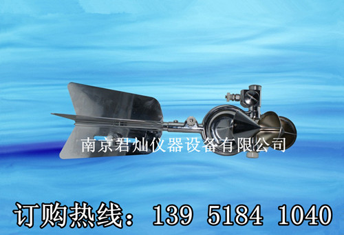 LS68型旋杯式流速仪 LS68测量范围：0.2～3.5m/s