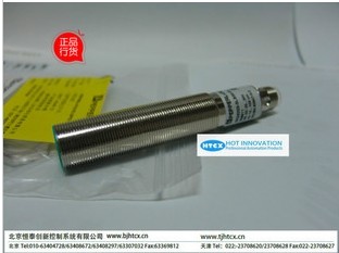 德国BURKERT（宝得）流体控制产品1250