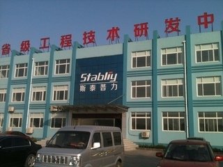 泰安金刚砂耐磨地面一平方什么价格