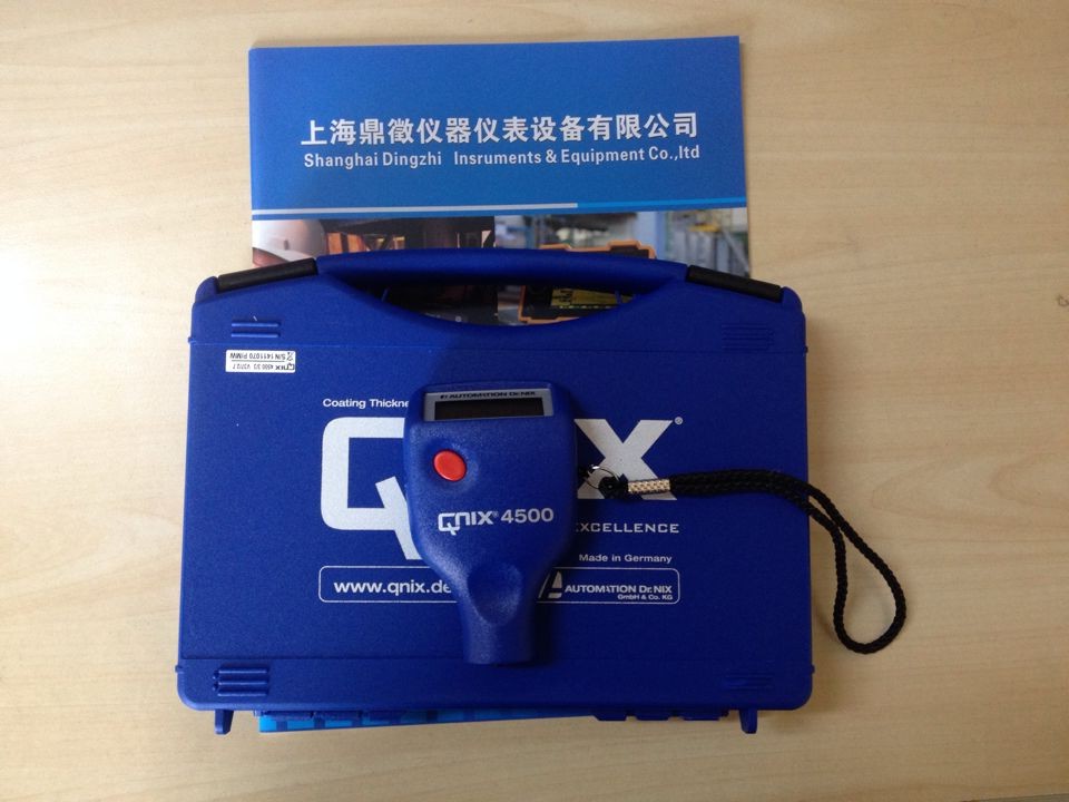 QNix4500|德国尼克斯|QNix4500