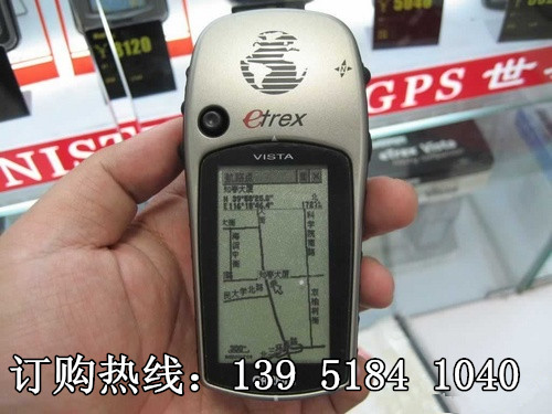 美国GARMIN集思宝Vista H -展望手持GPS