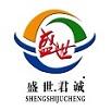 北京盛世君诚科技有限公司Logo