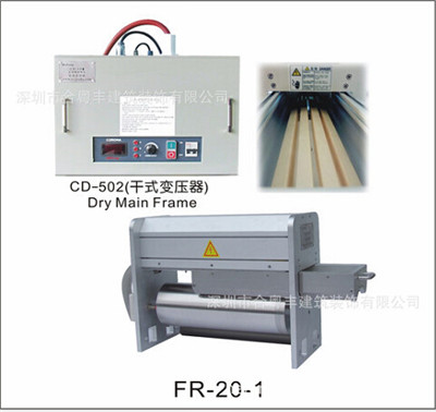 轮转印刷机用电晕处理机厂家报价-合丰机械