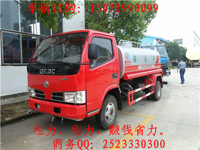忻府区10吨洒水抑尘车价格15072990099