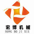 曲阜市宏博机械设备有限公司Logo