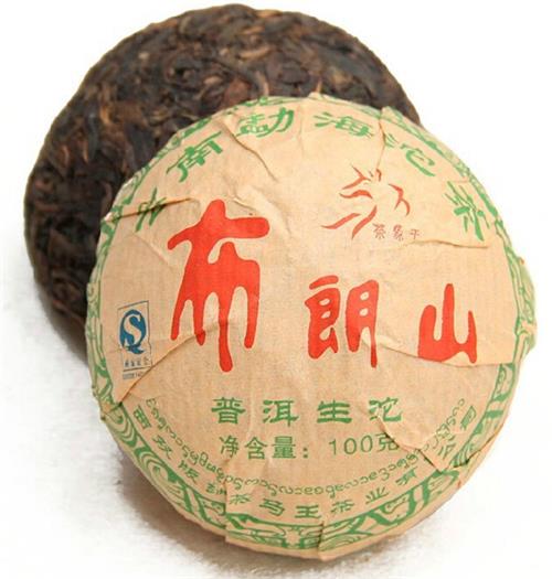 贡马 2008年 勐海茶叶 早春纯料布朗山普洱生茶100g 沱茶