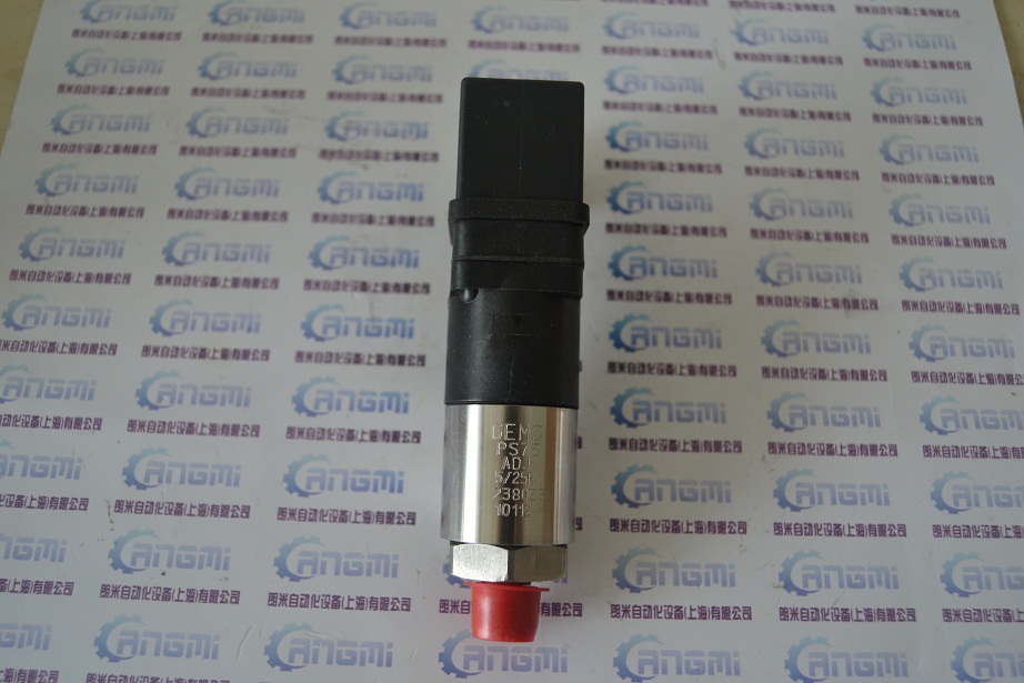 PS75-10-4MGS-C-HC-E-RD/238053