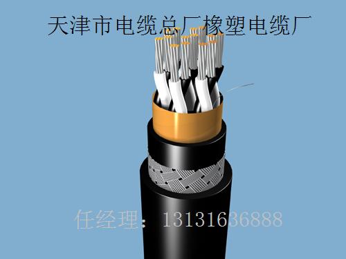 YJV黑龙江单芯高压交联电缆YJV/8.7/15KV（1*300）（1*400）电缆价格