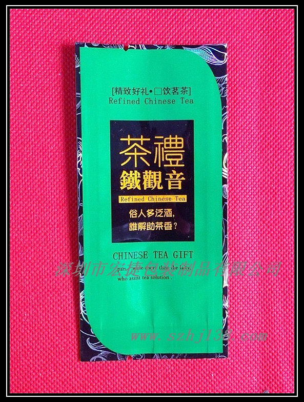 西湖龙井哑光茶叶包装袋 复哑光膜红茶包装袋 武夷山茶叶袋