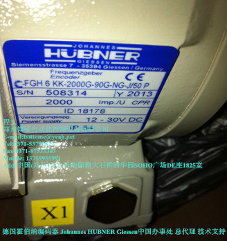 德国霍伯纳吉森编码器HUBNER-GIESSEN编码器