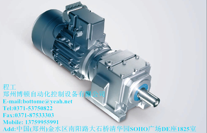 德国Siemen西门子弗兰德减速机Z128-M132M4