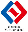 东莞茶山永佳高周波机械设备有限公司Logo