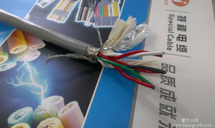 RS485通信电缆-1×2×22AWG