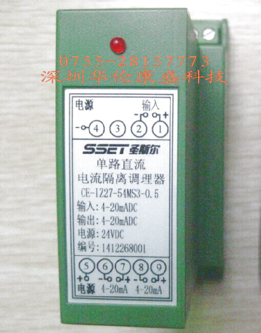 CE-IZ28-34MS3