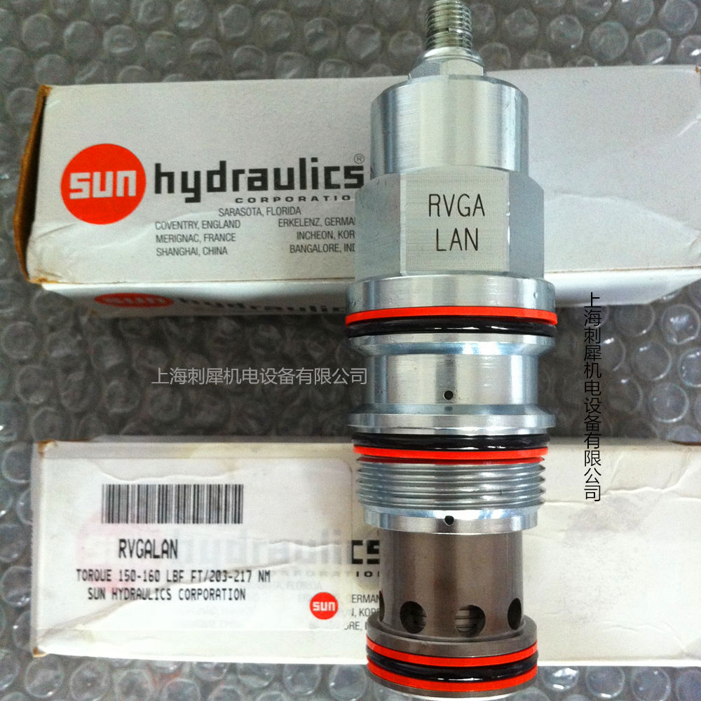 SUN Hydraulics 先导溢流阀 RVGA-LAN