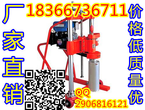 劲爆销售HZ-20内燃公路取芯机厂家卖的最火爆价格最低的取芯机图片