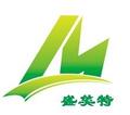 武汉盛美特机电设备有限公司Logo