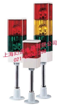 SJSP-2-DC24V-R韩国多层式 氙灯管 闪亮型 指示灯