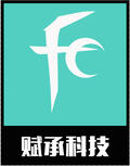 上海赋承科技有限公司Logo