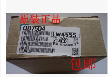 日本三菱Q系列 QD75D4 高速计数 全新原装正品！保修一年