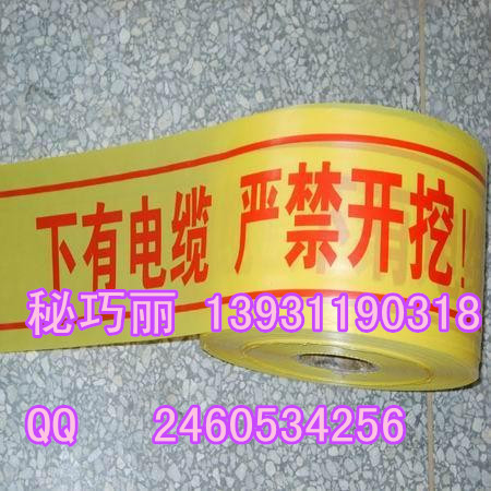 大连盒式警示带批发—红黄警戒带%锦纶警示带尺寸？5cm盒式警示带