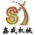 郑州鑫盛包装设备公司Logo