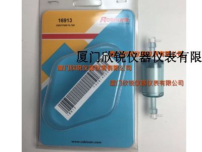 美国罗宾耐尔Robinair16913制冷剂鉴别仪滤芯/过滤器16