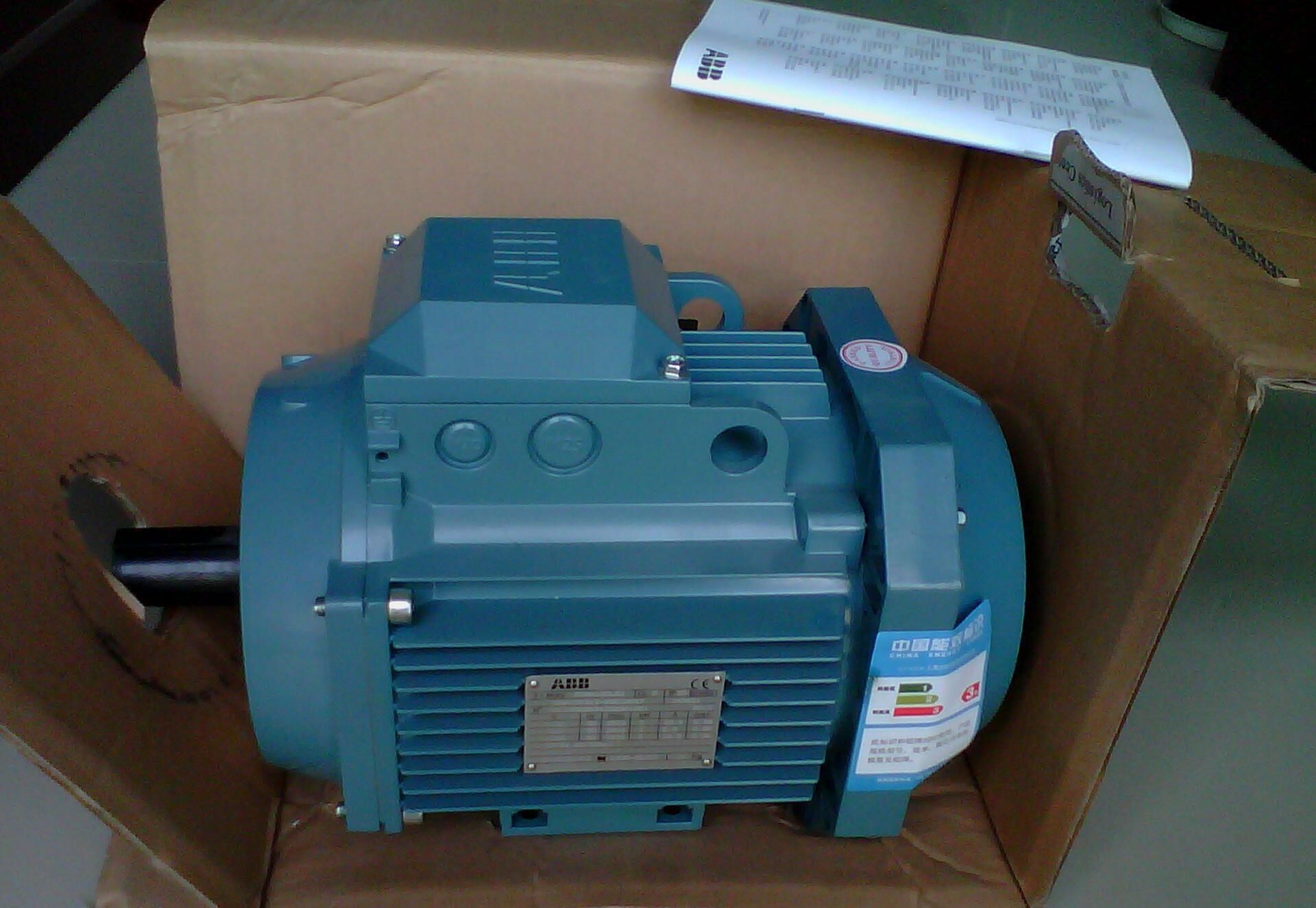 M2BAX 112MA4 4KW B5