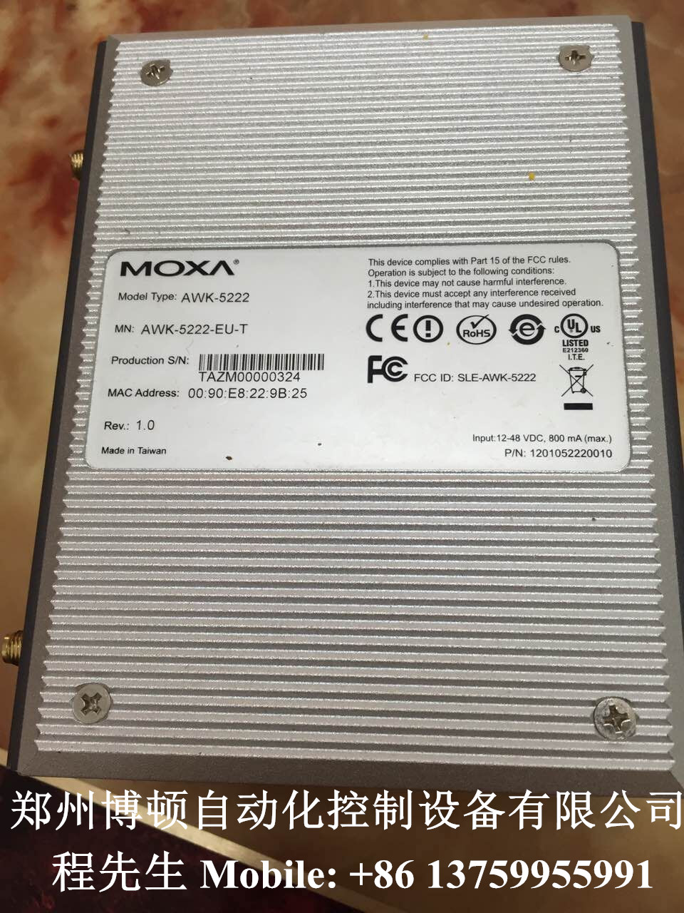 Moxa-AWK-3121